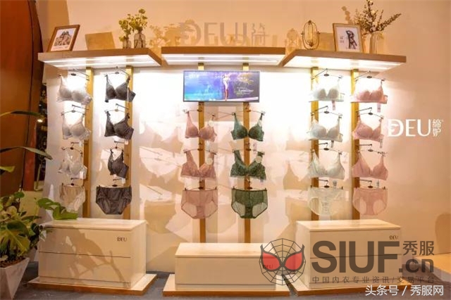 缔妒品牌发布会,缔妒新品发布会