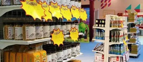 甘肃特产干货,甘肃特产西北特产