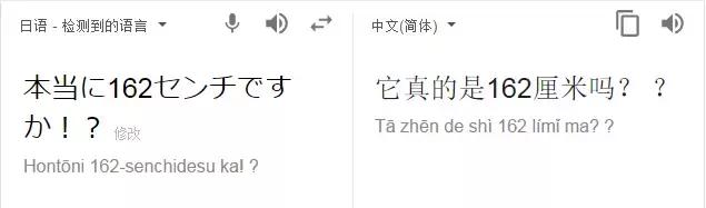 身高只有160穿不了宽裤？不要慌，让这几位潮男教你穿搭技巧