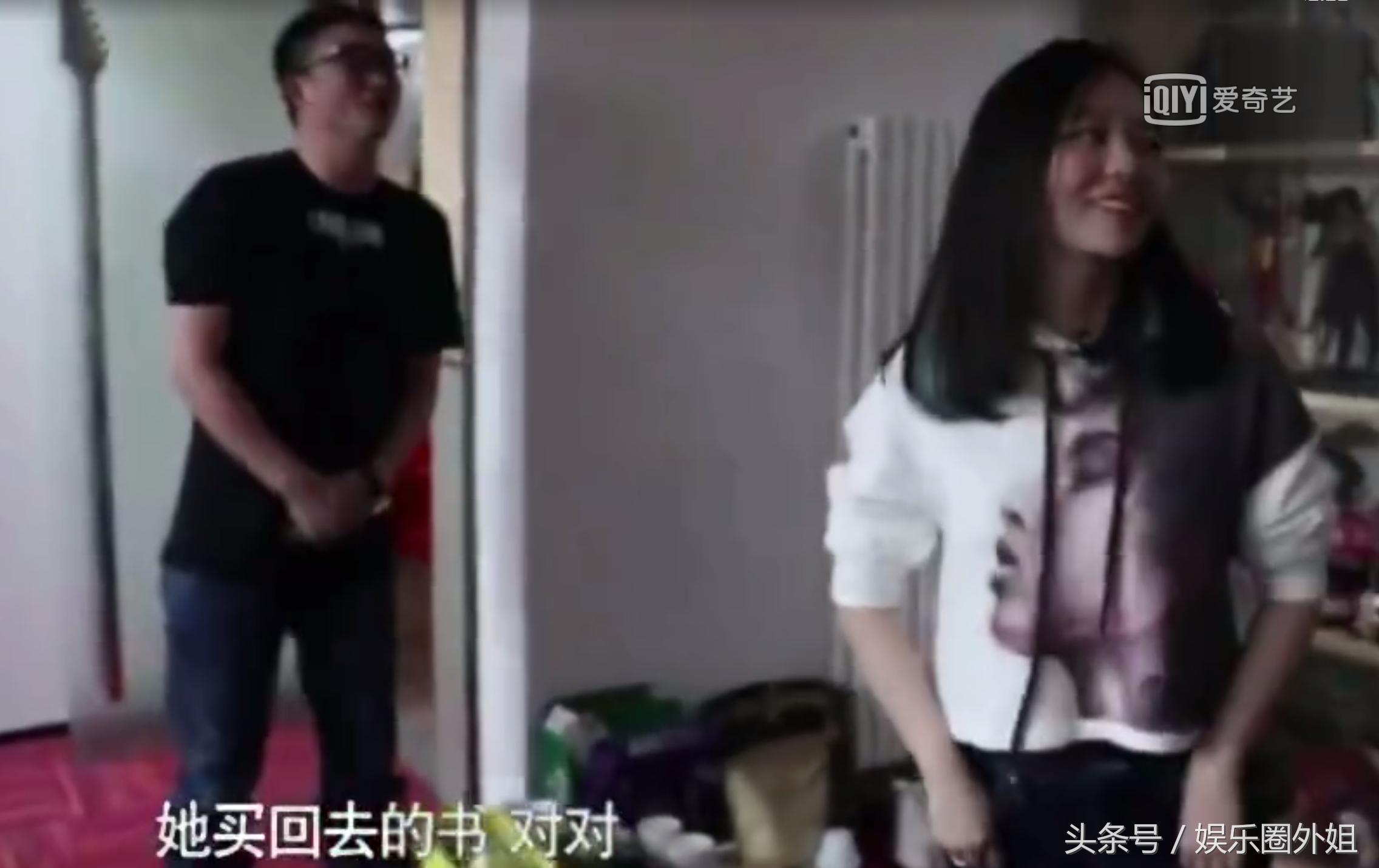 深夜点赞分手文,还暗讽冯珂是狗屎?张靓颖:被*号盗**,最近很累