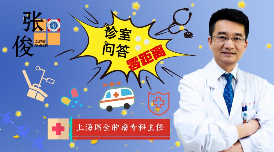 癌症病人厌食吃不下饭怎么办,癌症患者吃不下饭解决方法