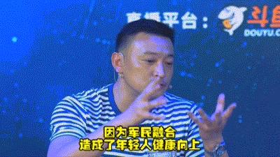 《来自东方的神秘力量》,来自东方的神秘力量完整版