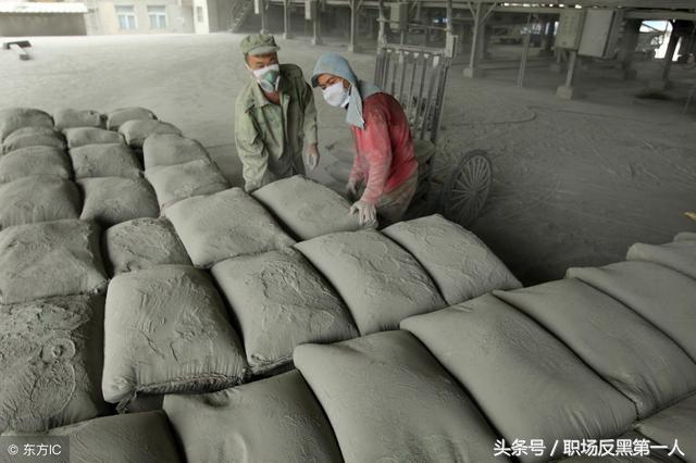 尘肺病：水泥、陶瓷、五金、石材，这些岗位要注意，病了治不好！