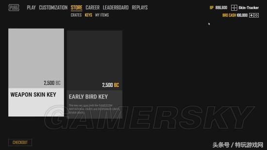 绝地求生新更新的项目有哪些,绝地求生更新后竞技模式还要钱