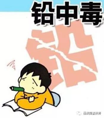 让宝宝远离二手烟,让宝宝远离五种有害食物