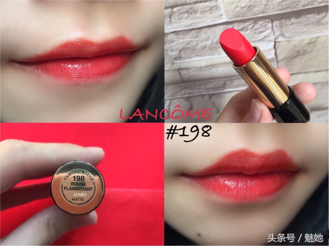 适合秋冬的橘色系大牌口红推荐,橘色系的口红适合什么肤色