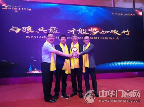 18岁正成年您的对手德丰正式上线！