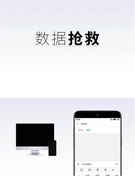flyme7功能介绍,flyme7哪个版本最好用