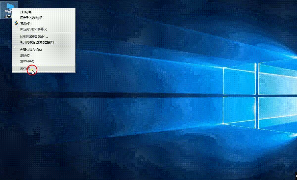 win10磁盘100%占用量怎么解决,如何解决win10系统的磁盘100%占用