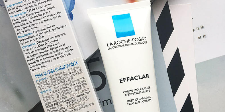 哪种皮肤适合氨基酸洗面奶,敏感肌肤适合氨基酸洗面奶吗