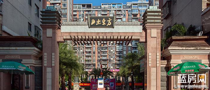 福州土地出让11亿,福州10571亿拍卖650亩地块