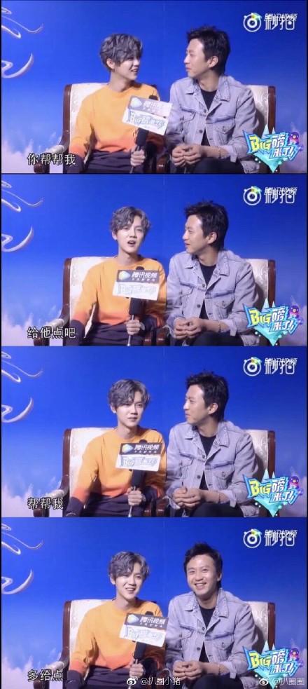 孙俪邓超鹿晗关晓彤,鹿晗邓超采访谈关晓彤孙俪