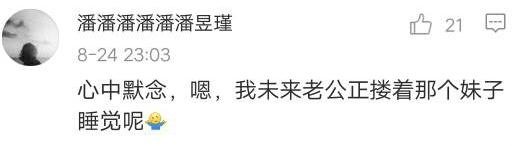 一直没谈过恋爱是什么感受,从来没有谈过恋爱是怎么样的感觉