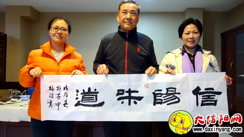 信阳市第二十六届茶文化节,第二十八届信阳茶叶文化节开幕式