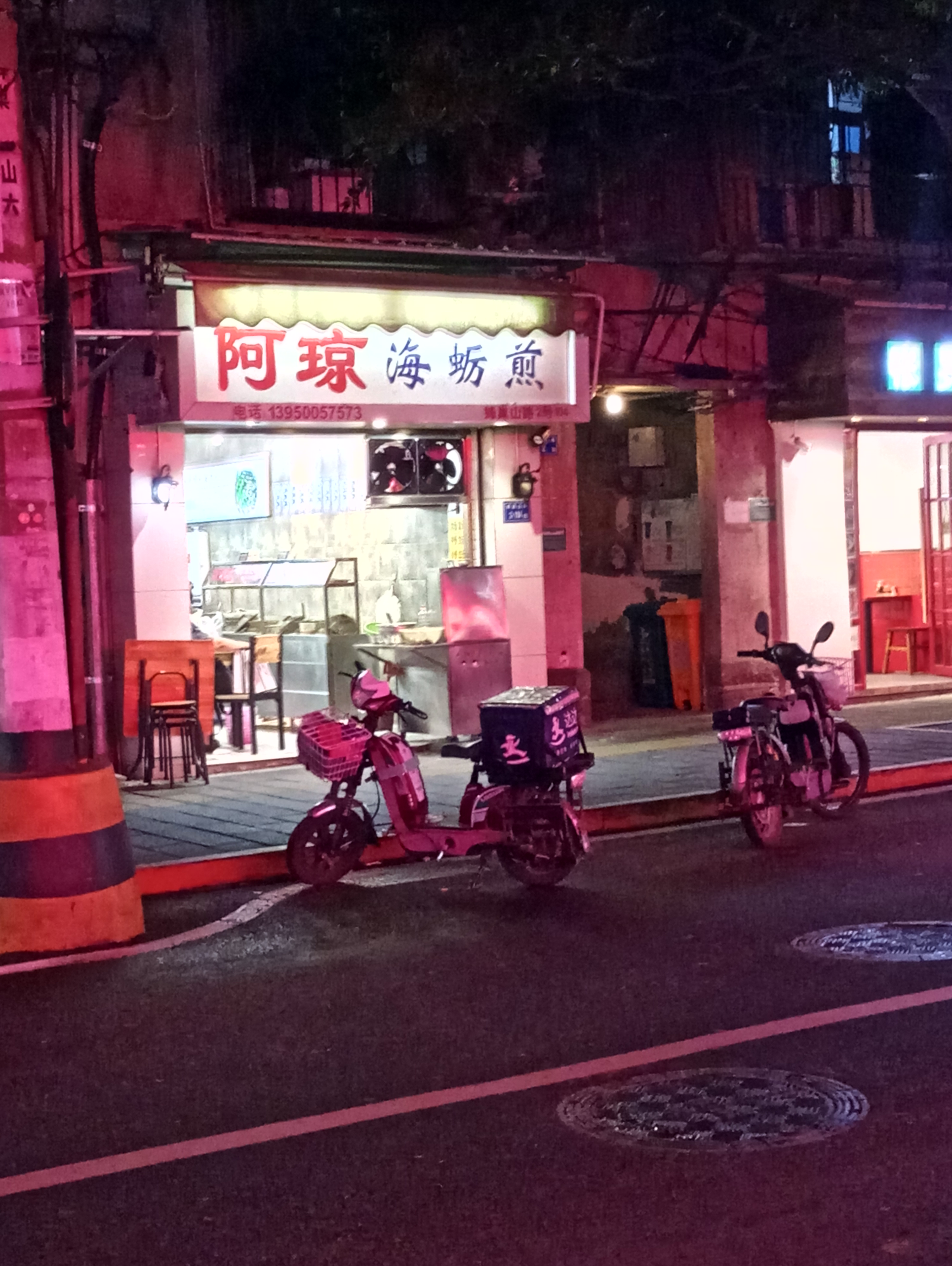 厦门市思明区蜂巢山,厦门哪里可以找到野蜜蜂