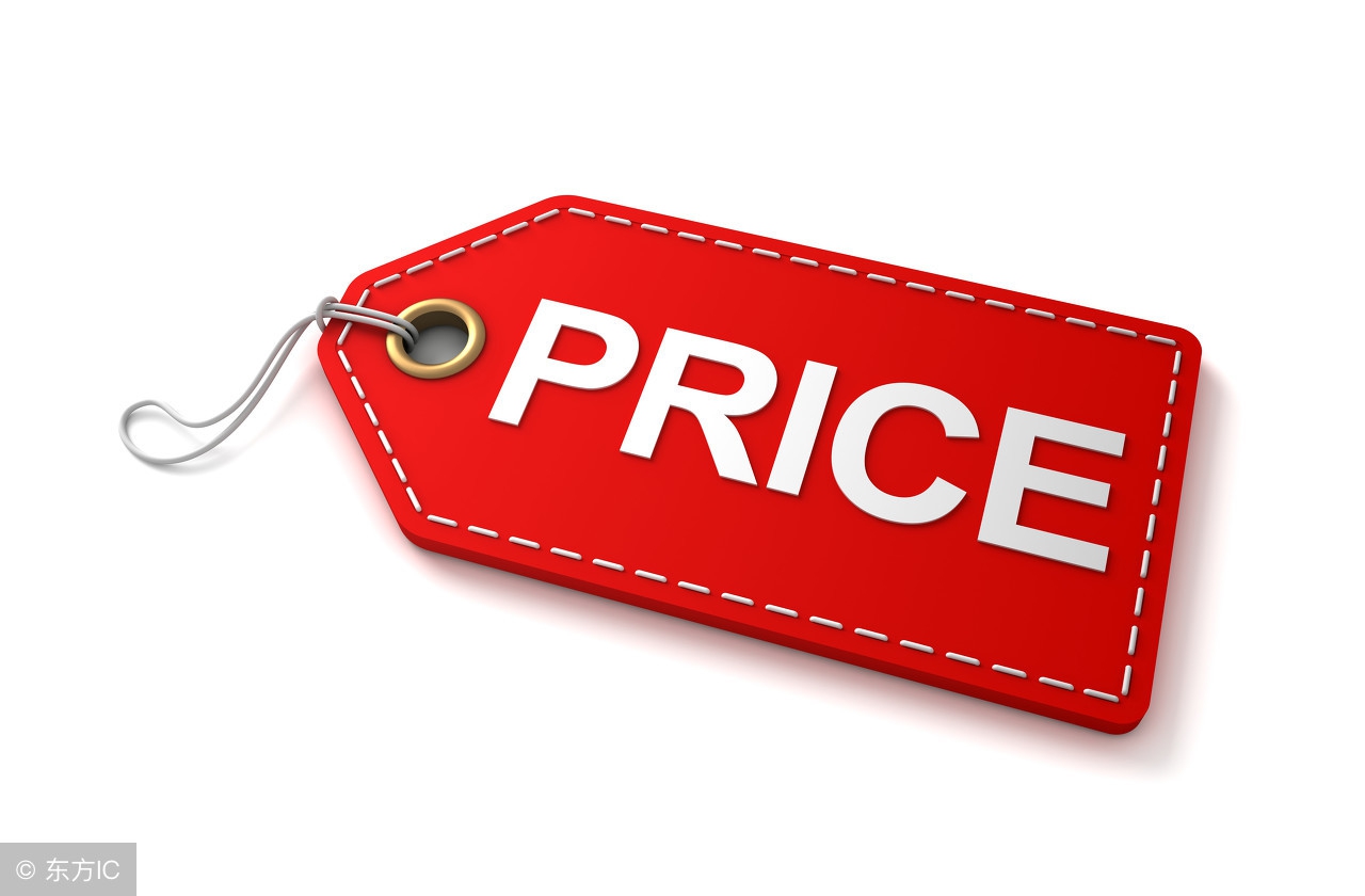 第一级价格歧视,三级价格歧视哪个最严重