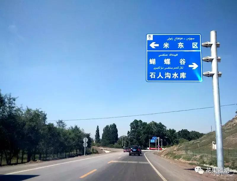 2022年乌鲁木齐5月1日放假几天,乌鲁木齐市周六日都放假了吗