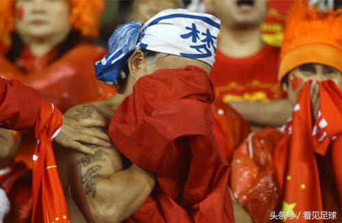 为什么看中国足球,为什么有人去看中国足球比赛