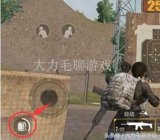 刺激战场手游高深战术技巧分享,手游刺激战场攻略技巧侧身射击