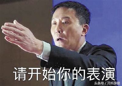 人民的名义为什么换男主角,人民的名义为什么男主是陆毅