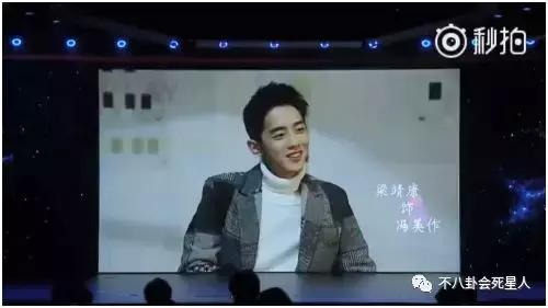 新流星花园f4女主,新流星花园f4花泽类