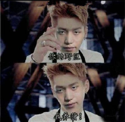 厂长直播与黑粉对线,厂长直播心态爆炸