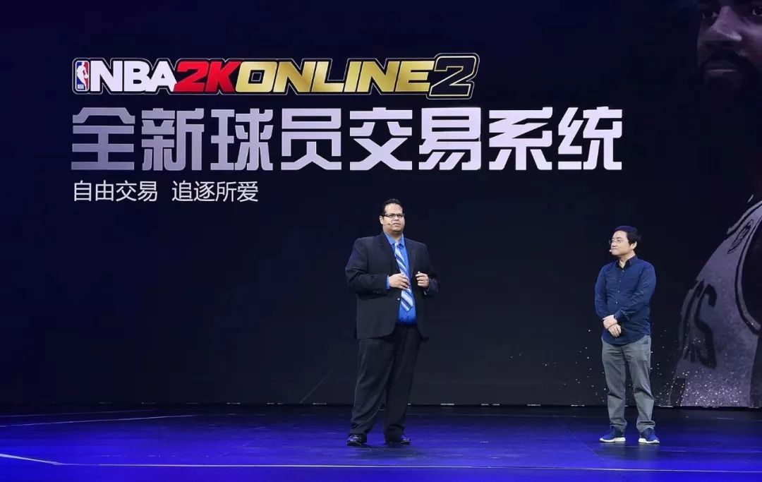 nba2kol2是一个高度集中的游戏,腾讯2018up发布会