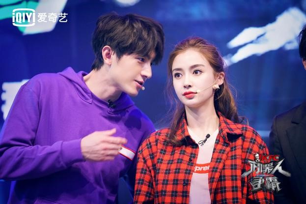 baby与林更新,angelababy评论林更新打游戏