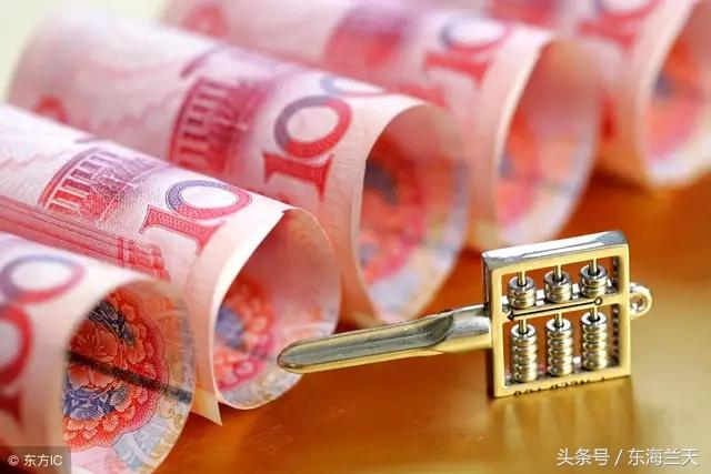 善林金融可以退回本金吗,善林金融2020年有什么说法