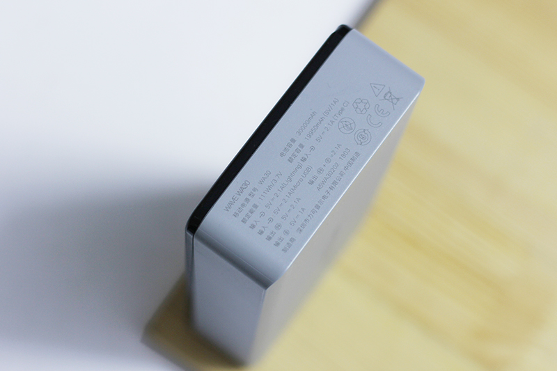 罗马仕20000毫安充电宝好物分享,罗马仕wa30跟wa30pro有什么区别