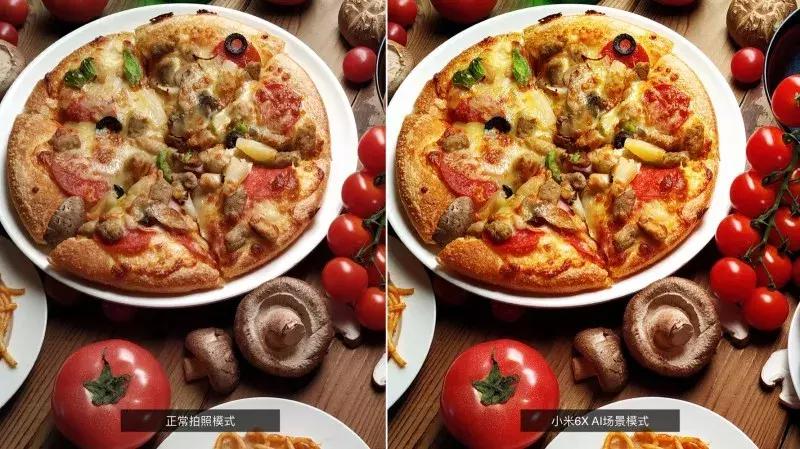 骁龙660和小米6x对比,小米6x拍照好还是其他配置好