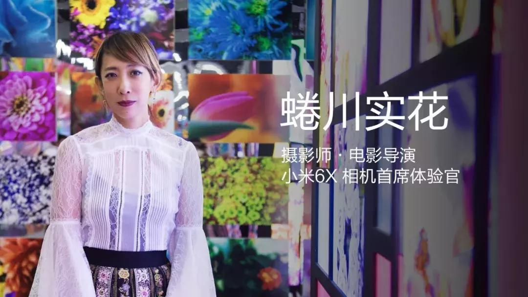 骁龙660和小米6x对比,小米6x拍照好还是其他配置好