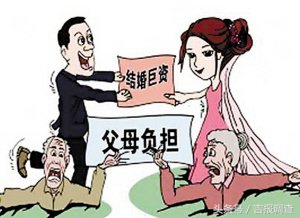 啃老族为什么断奶,没有父母的帮衬靠什么买房养孩子