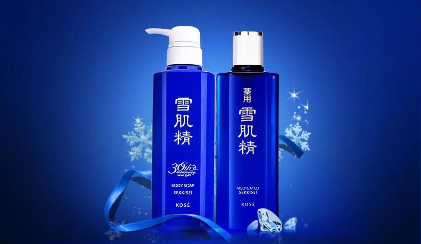 吓尿!日本化妆品祭“限购”大招!——便宜机票惹的祸