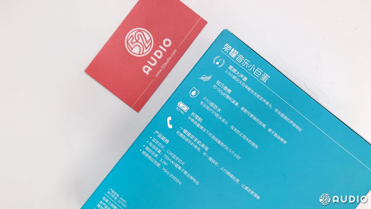 唱吧小巨蛋拆解视频,唱吧小巨蛋g2504b拆解