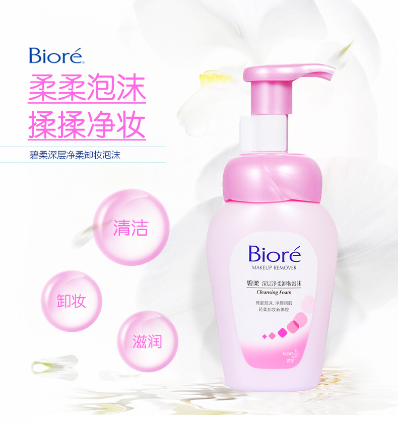 平价洗护护肤品排行榜推荐,洗护平价好用的护肤品