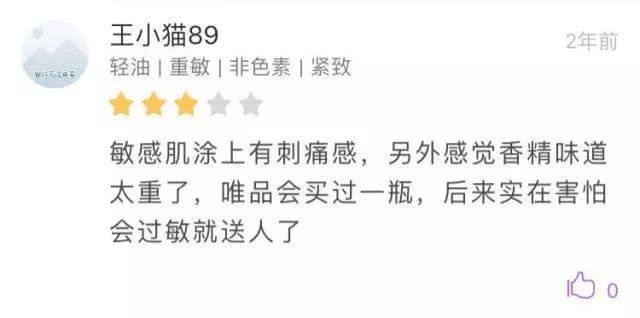 818值得入手的东西,818护肤品必买