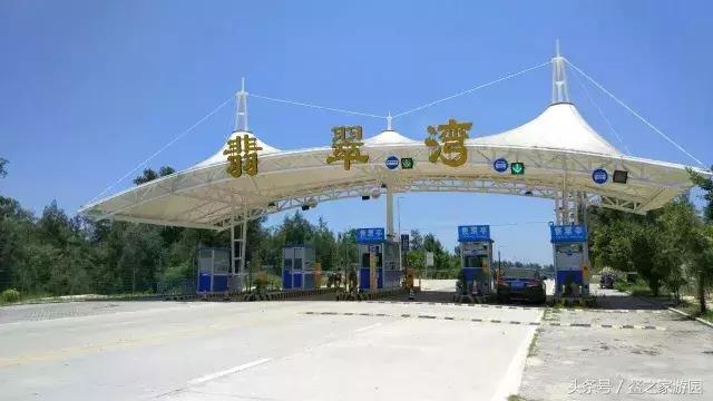 带你玩转漳州城市奇遇——2018国际沙滩足球大奖赛六鳌翡翠湾