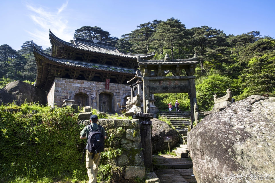 道观三元宫,中国最大道教宫观图片