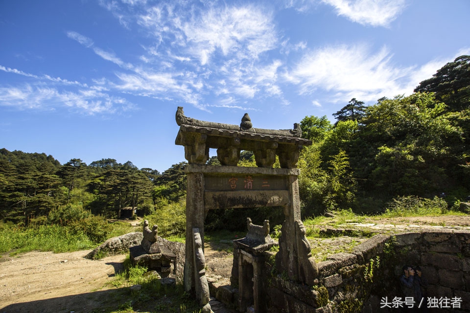 道观三元宫,中国最大道教宫观图片