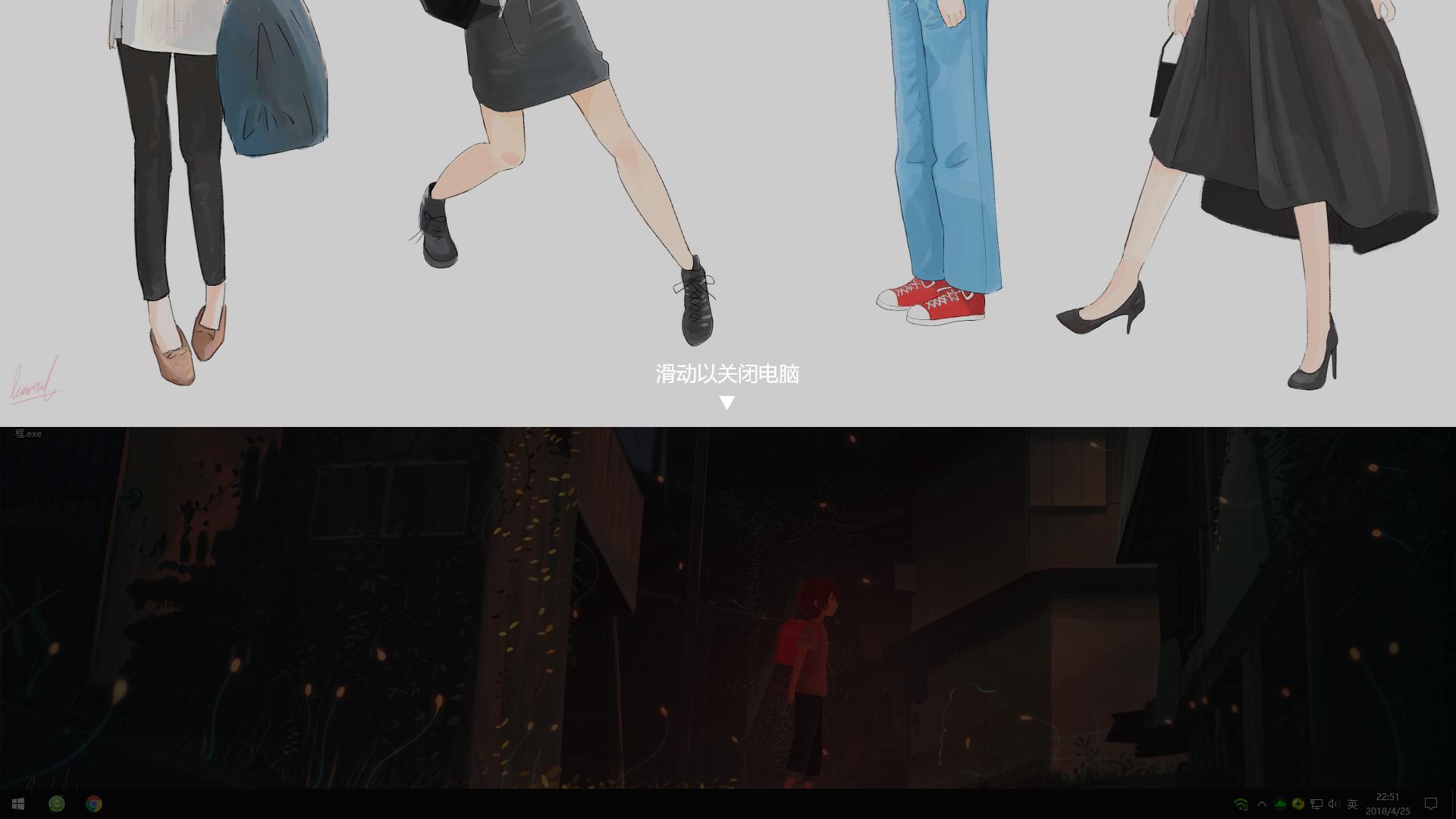 win定时关机教程,windows系统如何设置定时关机