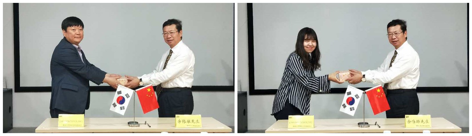 韩国代表团访问基辅,韩国代表团来校访问