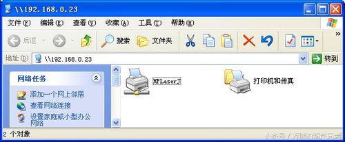 如何网络安装打印机,安装打印机驱动打印机端口怎么选