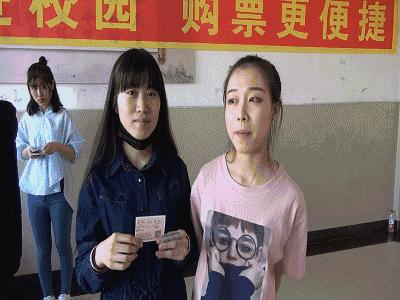 沈铁多项贴心举措服务大学生返校,沈铁服务企业措施