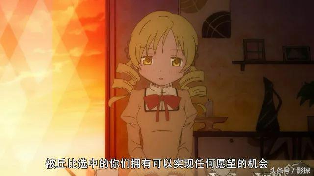 萝莉外表可爱内心狠毒动漫,萝莉外表内心却是个恶魔