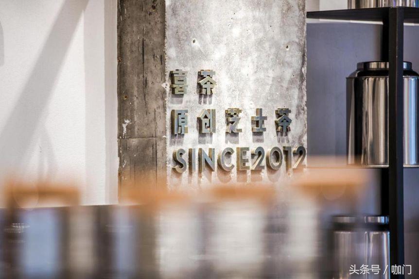 喜茶融资5亿美金用于什么,喜茶融资历程与估值