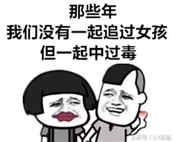 广州毒蛇被咬,广东小区毒蛇咬伤事件