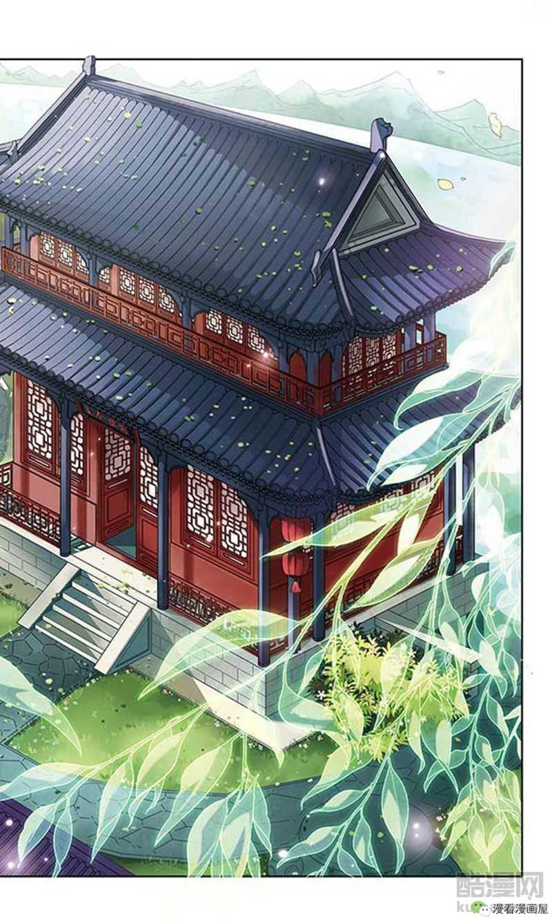 少女和朋友玩笔仙，连续请了好几周之后被笔仙附身了……