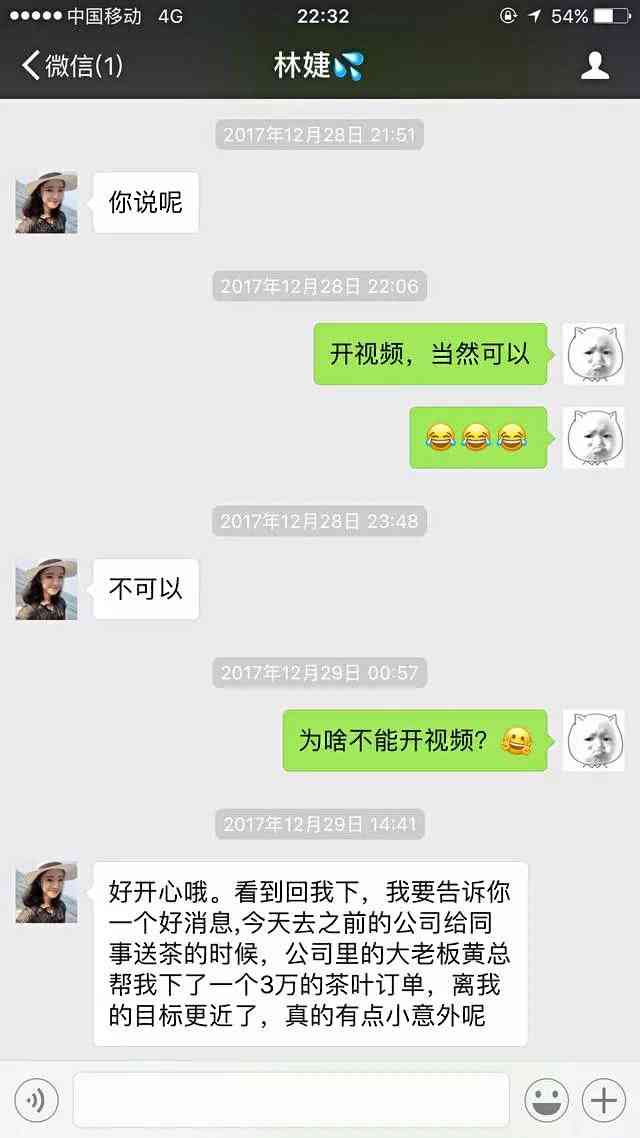 骗子经典搞笑,骗子骗钱搞笑段子