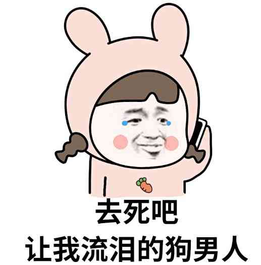 骗子经典搞笑,骗子骗钱搞笑段子